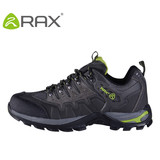 HIKING SHOE 15-5C007