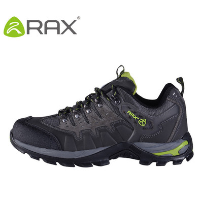 HIKING SHOE 15-5C007